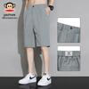 Shorts Esportivos Masculinos de Seda de Gelo