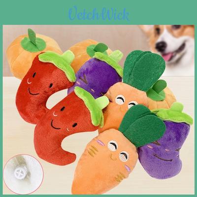 2023 Pet Dog Plush Toy With Sound Soft And Huggable Carrot Pepper Pumpkin And Eggplant Wholesale