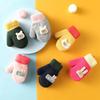 Children Gloves in Autumn and Winter Double-layer Plus Velvet Thickening Warm Cute Gloves for 0-3 Years Old Toddlers