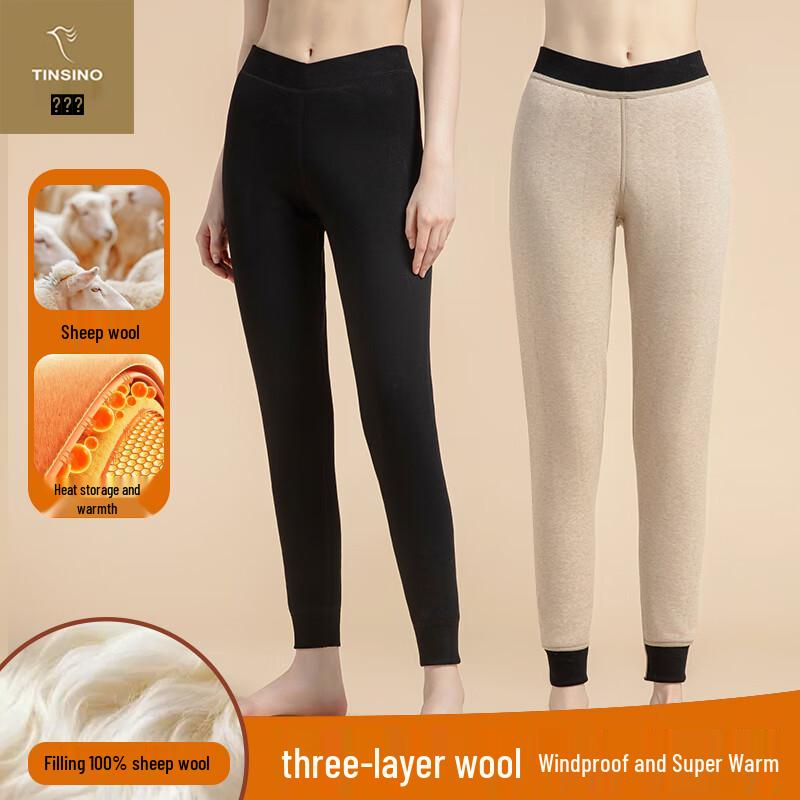 

Qiansi Bird Thickened Wool-Filled Thermal Pants XL
