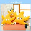 Oreiller Peluche Étoile avec Design en Position de Course pour Décoration de Tête de Lit d'Enfant