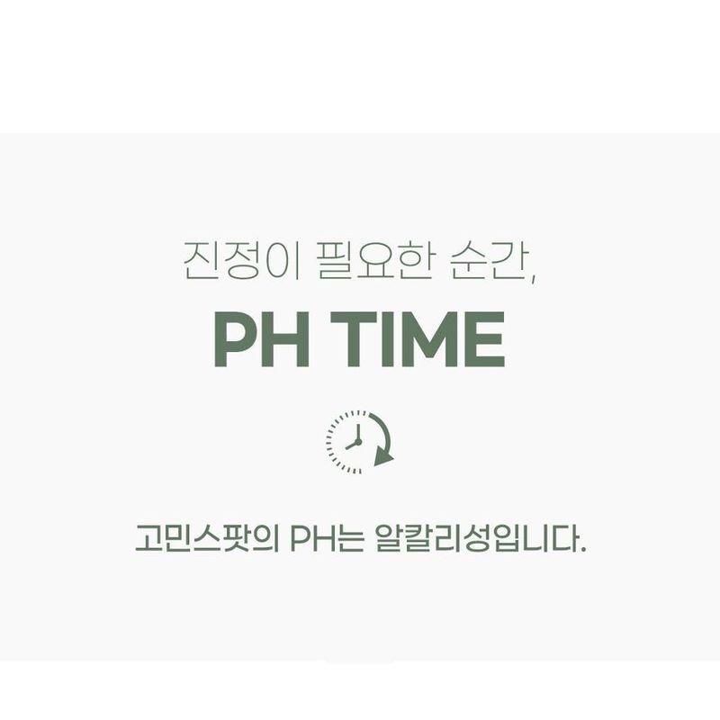 mixsoon - Cicatree Clean Toner