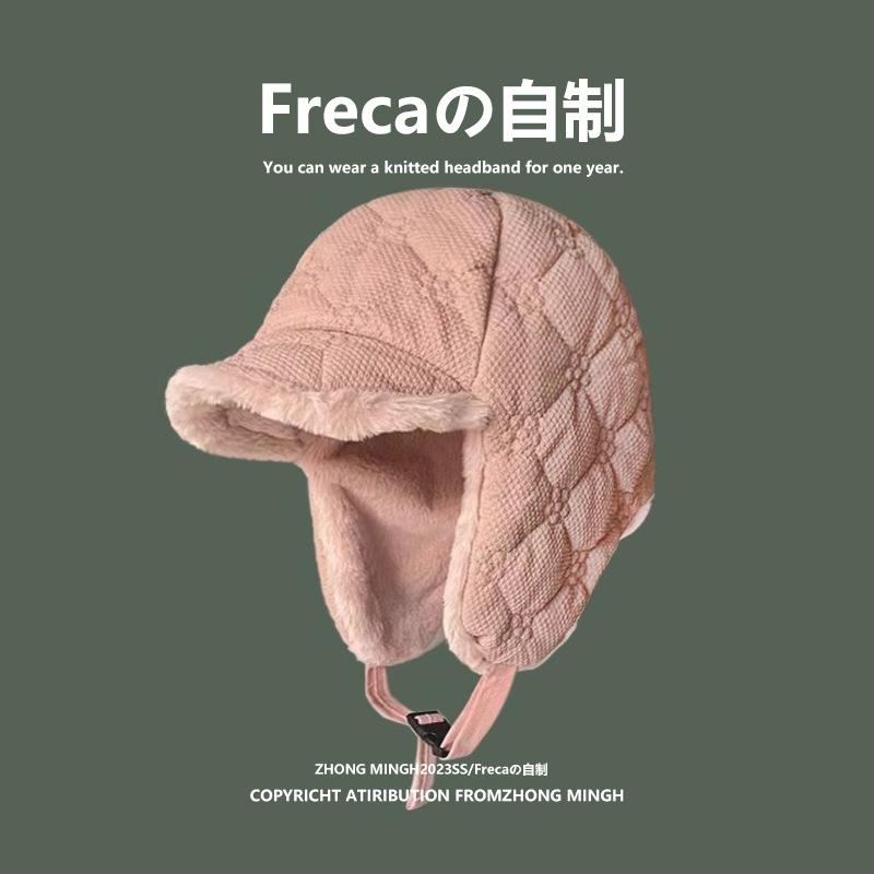 

Плюшевая утолщенная женская шапка-бомбер, зимняя ушанка, кепка-ловушка для езды на велосипеде, ветрозащитная, холодная, пуловерная шапка-пилот для мужчин, шапка Leifeng M 54-58cm