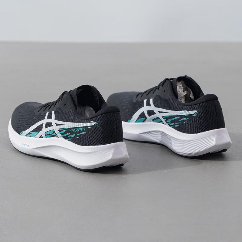 Asics Men's All-Season Road Running Shoes 1011B874-002