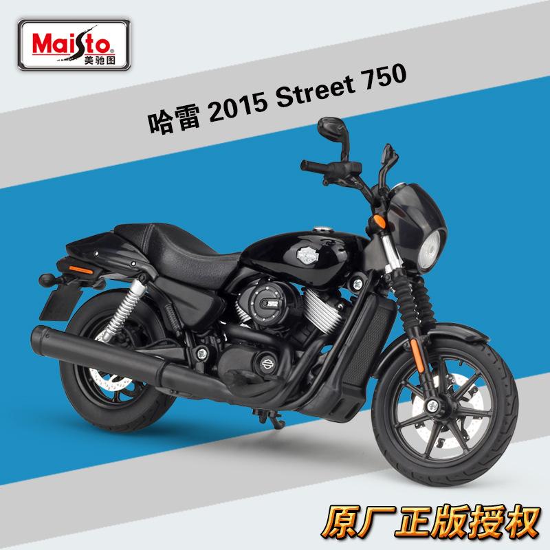 Maisto 1:12 Harley 2013 Flhrc Road King Classic Lega Modello Moto da Viaggio Modello Diecast Moto da Strada Classica Regali per Bambini
