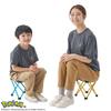LOGOS Pokemon 7075 Cubic Chair (Pikachu) 86100001 Camping Outdoor