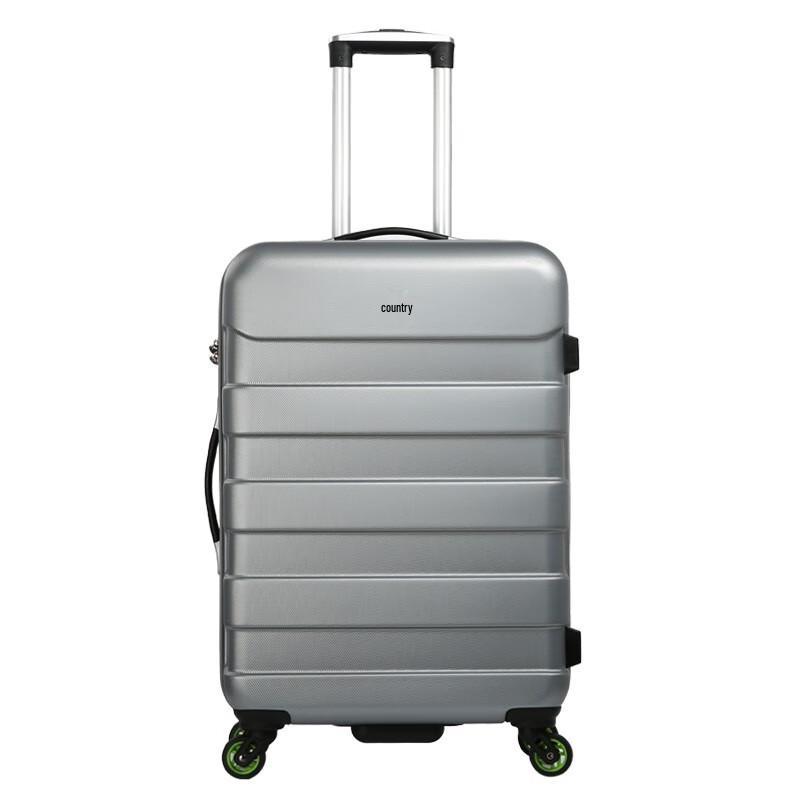 AISHIWA 6130 ABS Spinner Luggage