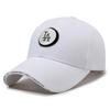 Baseball Cap Men Women Embroidered Letter Breathable Cotton Casual Sun Hat For Fall Season