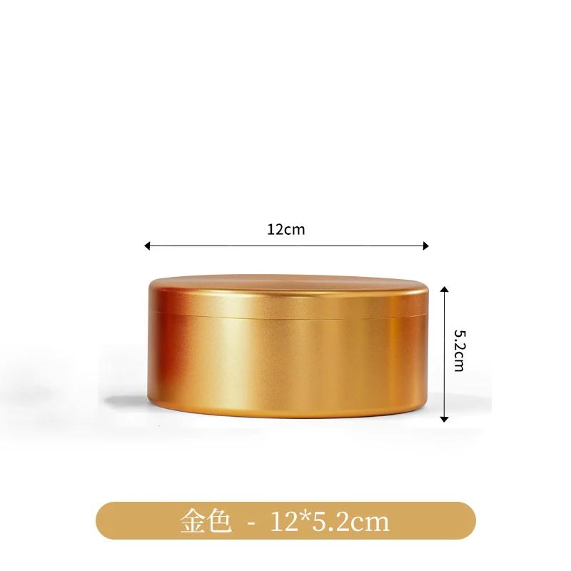 Round Aluminum Alloy Tea Pot Trumpet Portable Travel Tea Box Metal Mini Stainless Steel Sealed Tea Box Home Decoration Gift