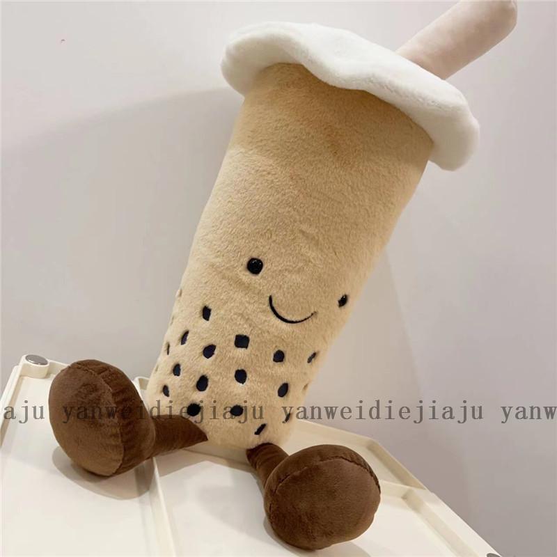 Soft Pillow Fluffy With Cartoon Milk Tea Cup Pattern For Bedroom Decor