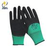Xingyu L598 Safety Work Gloves