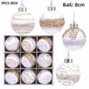 16Pcs/set 8 CM Christmas Tree Ornaments 9 Pcs Xmas Tree Decorations  Home Decor
