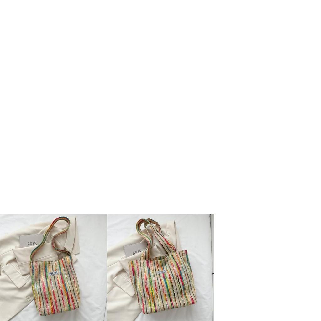 Stylish Large Capacity Women's Shoulder Bag With Colorful Rainbow Stripes And Embroidery