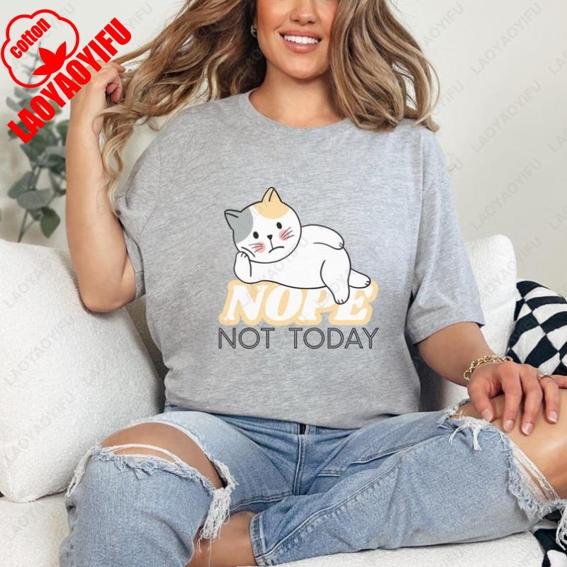 Nope Not Today Funny Lazy Cat T Shirt Procrastination Cat Lover Tees Cute Relaxing Kitty Tops Unisex Humor Print Shortsleev