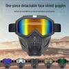 Retro Harley Windproof Motorcycle Goggles: Off-Road Riding One-Piece Mask Glasses
