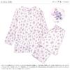 NISHIKI Made in Domestically Strictly Produced Smooth Long Front Top and Bottom Long Loungewear for Spring and Autumn Women's Pajamas, Japan, 100%