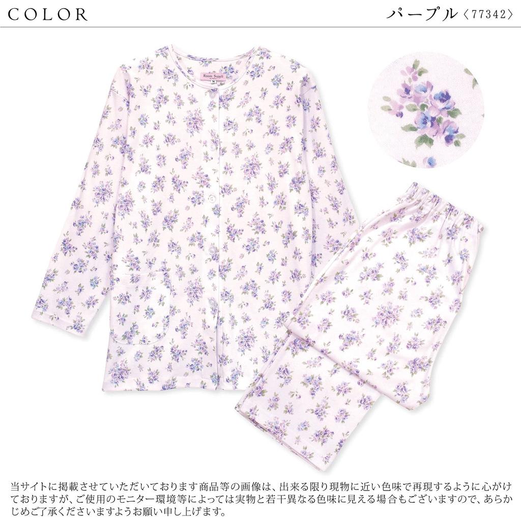 NISHIKI Made in Domestically Strictly Produced Smooth Long Front Top and Bottom Long Loungewear for Spring and Autumn Women's Pajamas, Japan, 100%