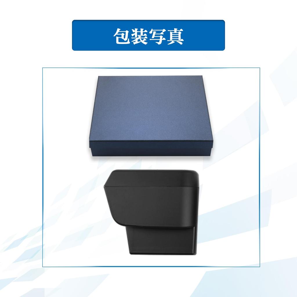 RUIYA Driver's Side Trash Can for Toyota Noah/Voxy 90 Series, Side Box for Voxy/90 Series, Dedicated Trash Can for Noah/90 Series, Car Storage Box