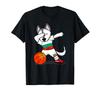 Funny Husky Dog Bulgarian Basketball Fan Bulgarian Flag Sports Enthusiast Bulgaria Basketball - T-Shirt