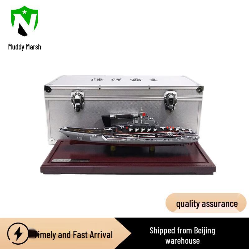 Liaoning Aircraft Carrier Scale Model