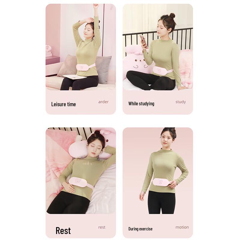 WayourCare Menstrual Heating & Massaging Belt CN plug (adapter included)