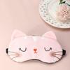 Cartoon design specific shading sleep eye mask, portable shading device for travel, office and rest to relieve eye fatigue