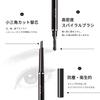 Aopoka Automatic Rotating Eyebrow Waterproof and with Tip and and Brow Powder Gray Pencil, Sweatproof, Ultra-Fine Brush, Beginner-Friendly,