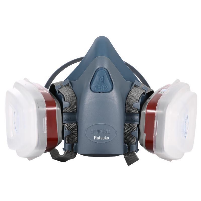 SANSHENG Industrial Half Face Respirator Mask Kit Standard
