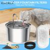 12PCS Cat Water Fountain Filters Activated Carbon Sponge for Home Stainless Steel Pet Water Dispenser Healthy Care Accessory