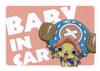 Allgemeiner Aufkleber One Piece Chopper BABY IM AUTO Aufkleber 1