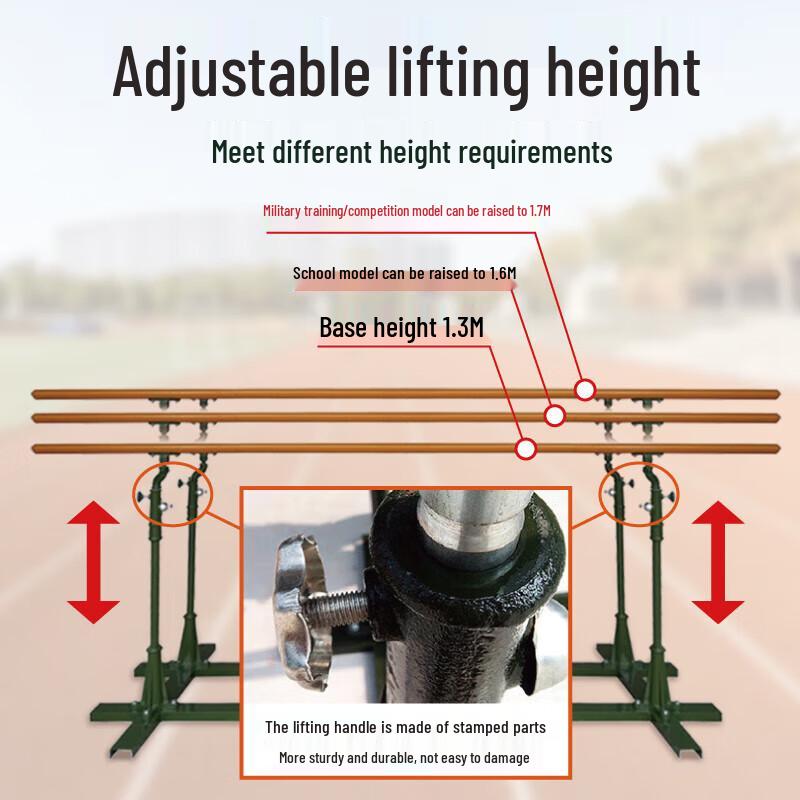 Xinjingzhou Outdoor Adjustable Pull-up Parallel Bar