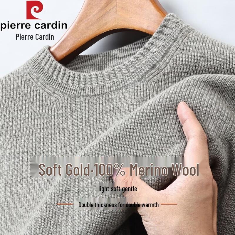 Pierre Cardin Men's Premium Wool Crew Neck Sweater