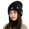 Autumn and winter thickened warm hat women's big head circumference shows a small face Baotou hat versatile knitted wool hat ear protector cold hat