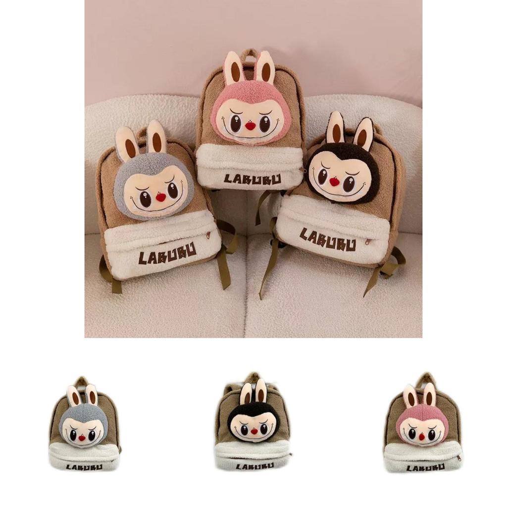 Labubu Cartoon Plush Backpack For Girls And Boys With Large Capacity And Soft Material