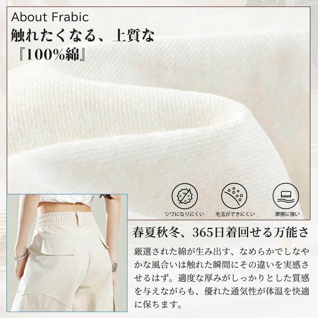 Inotenka Cargo Long Work Baker Loose Commuting Women's Wide-Leg Pants, Pants, 100% Cotton, Leg-Slimming, Outdoor, Streetwear, Pants, Casual, Fit,