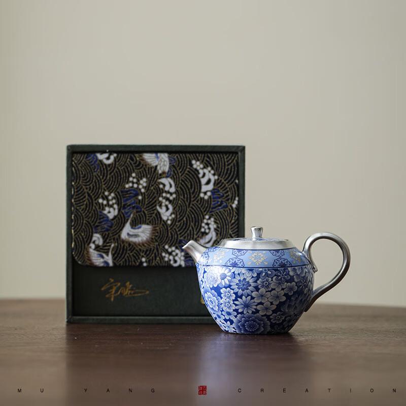 Chaxun Songyu Blue & White Ceramic Tea Set