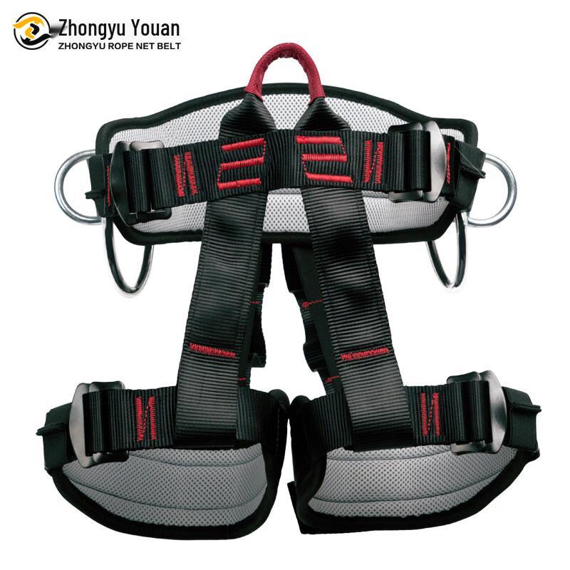 OLOMM Sit-Type Rock Climbing & Work Safety Harness One Size