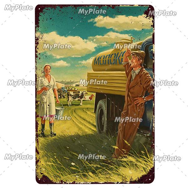 Vintage Russian Metal Sign Plaque Tin Sign Plate Wall Decor For Bar Club Man Cave Classical Painting Propaganda Poster