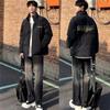 Guochao Unisex Amerikanischer Stil Dicke Warme Daunenjacke - Herbst Winter Buchstabenprint Baumwollmantel