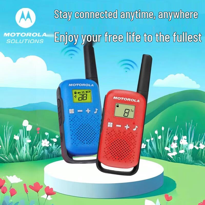 Motorola TLKR T42 Kids License-Free Two-Way Radio (CN version)