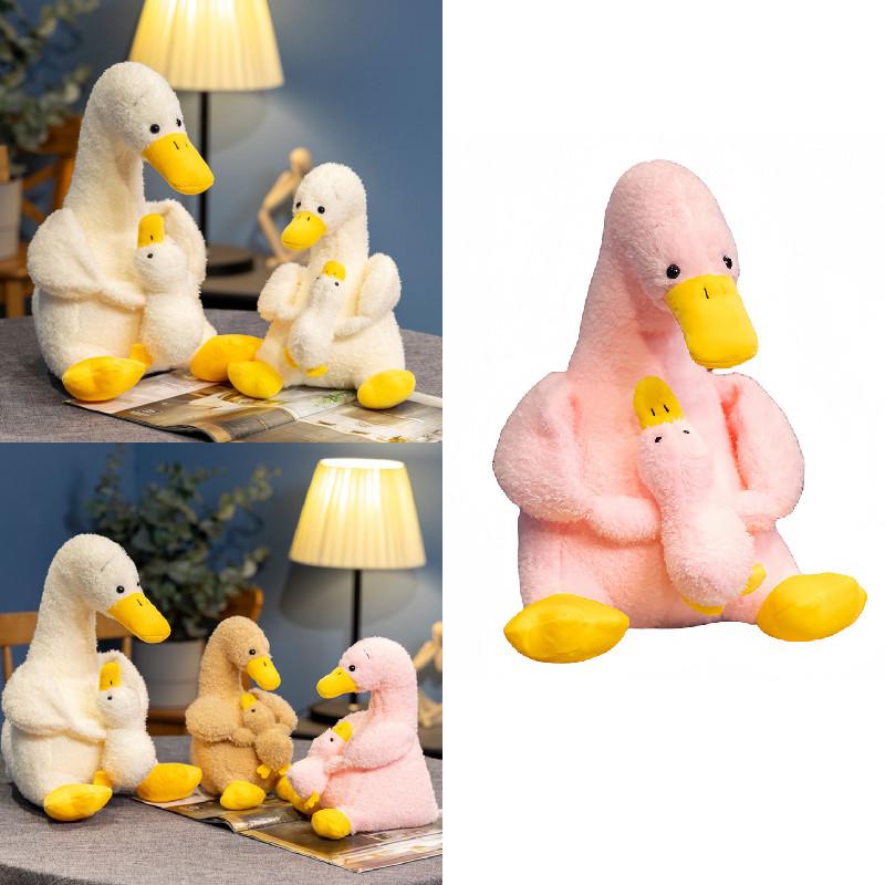 Mother And Duck Duckling Plush Toy Stuffed Animal Cartoon Doll Gift Decor Home