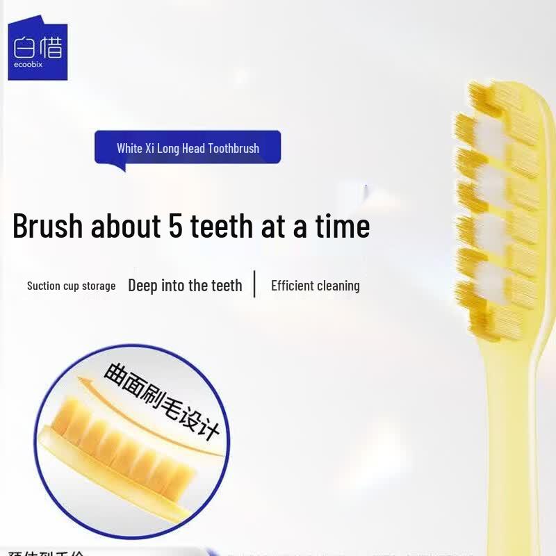 Bai Xi Bashi Method Toothbrush