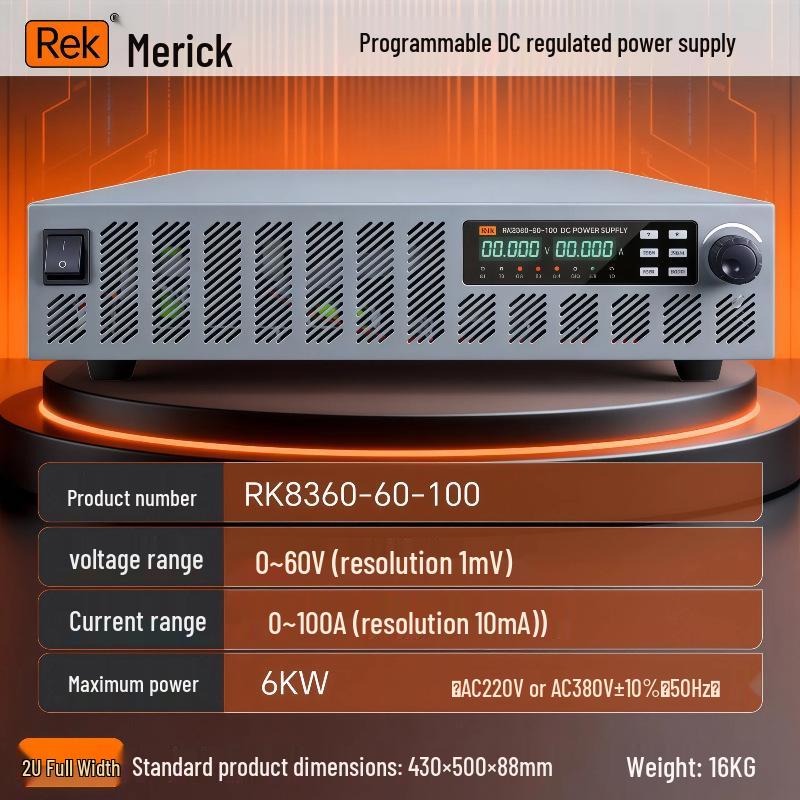 Meirike RK8309-60V High-Power Programmable DC Power Supply