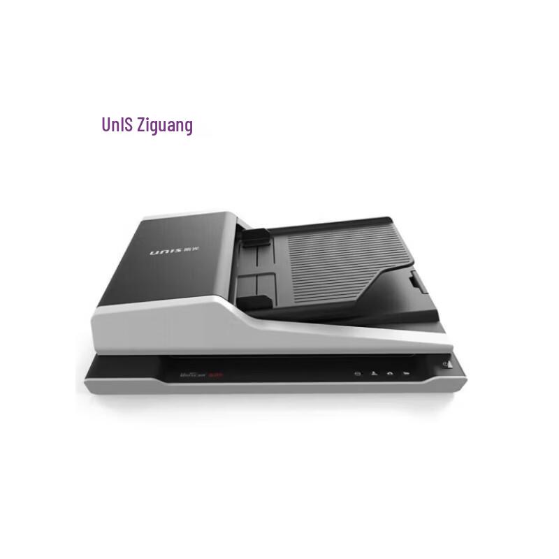 Uniscan F40D Flatbed & ADF Duplex Scanner CN plug (adapter included)