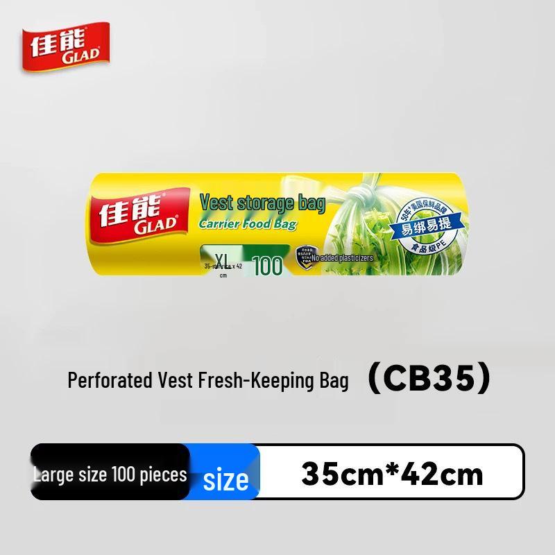 Canon GLAD Vest-Style Food-Grade PE Refrigerator Storage Bags, Thickened for Freshness.