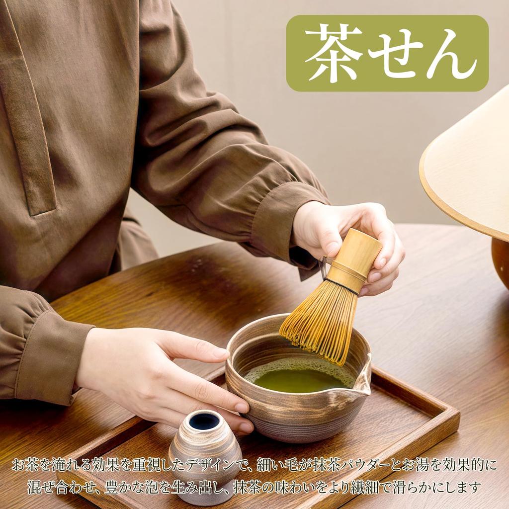 Liroyal Matcha Whisk, White Bamboo Muddler, 8cm, 100-Stand Chasen, Finely Crafted, Excellent Foaming, Easy To Use, Reusable, for Matcha Brewing,