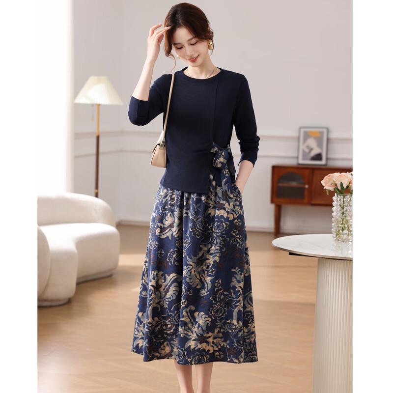 Women's Elegant Long-Sleeved Skirt Two-Piece Set