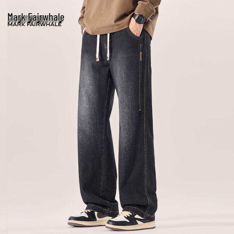 

Мужские джинсы прямого кроя Mark Fairwhale с эффектом стирки 4XL