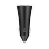 Xiaomi CC06ZM Mi 37W Dual-Port Car Charger, Black