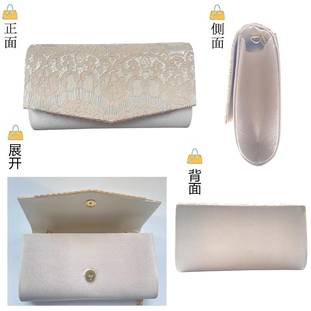 Art Hertz Wedding Bag, Wedding Bag, Party Bag, Clutch Bag, Wedding Party Bag (Champagne Gold A)